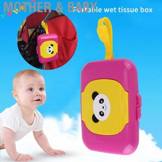 คลังสินค้าใส Infant Outdoor Travel Stroller Wet Wipes Box Tissue Case Dispenser