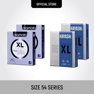 Okamoto&amp;Hayashi Size XL Series ถุงยางอนามัย เซ็ต เอ็กซ์แอล ขนาด 54 มม.(อย่างละ 2 กล่อง)