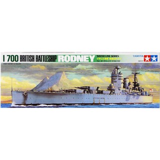 Tamiya 1/700 TA77502 BRITISH BATTLESHIP RODNEY