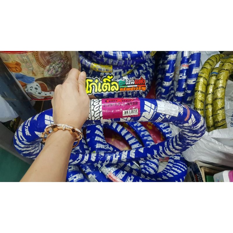 ยางนอกIRC แม็กซิ่ง2.25x17'