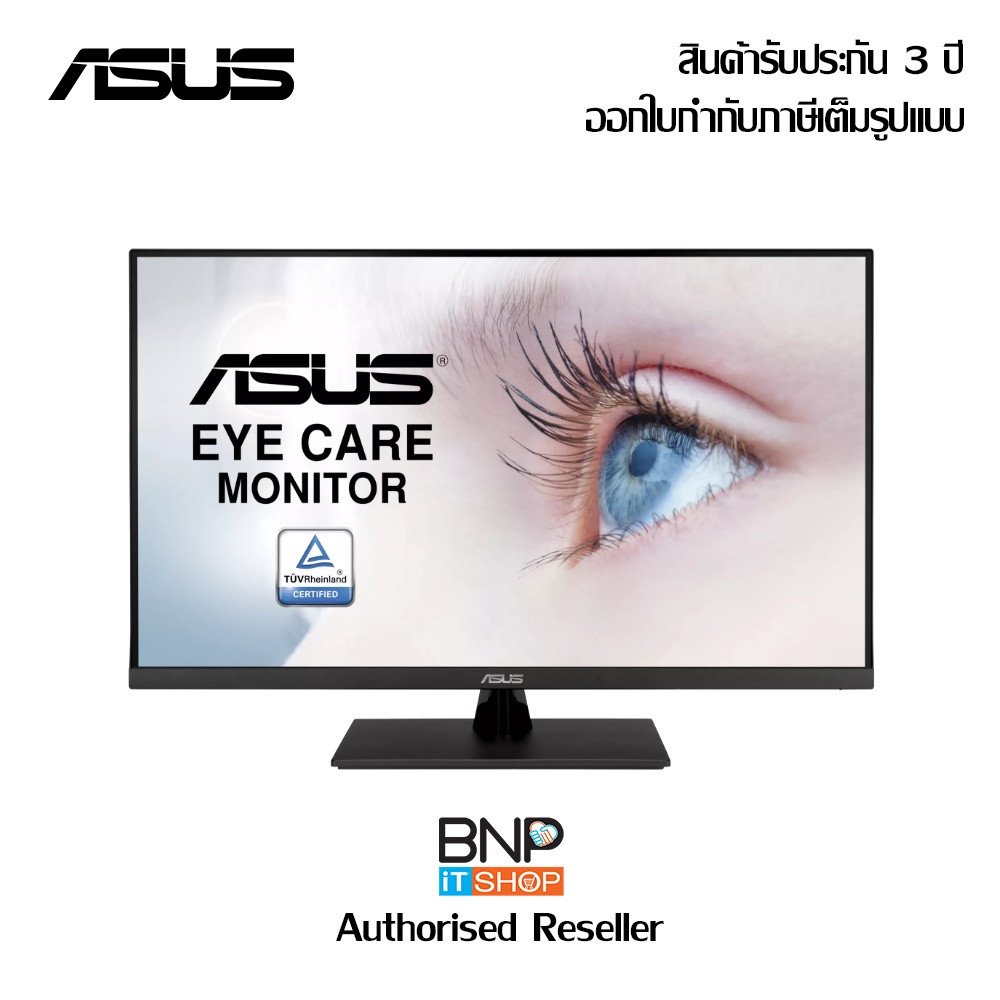 ASUS Eye Care Monitor Model VP32UQ  4K UHD  IPS, 100% sRGB Size 31.5-inch จอมอนิเตอร์ รับประกัน 3 ปี