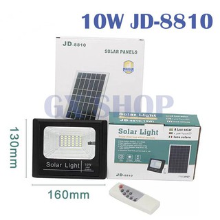 ไฟโซล่าเซลล์ สปอตไลท์ 10W 6500k Solar LED Light JD8810 โซล่าเซลล์ (แสงสีขาว) / 0643