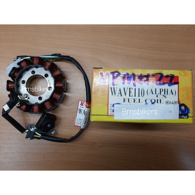 FUEL COIL WAVE110 ALPHA CX,WAVE110 -CX(3WIRE),WAVE110,WAVE110-DX (V-TC)