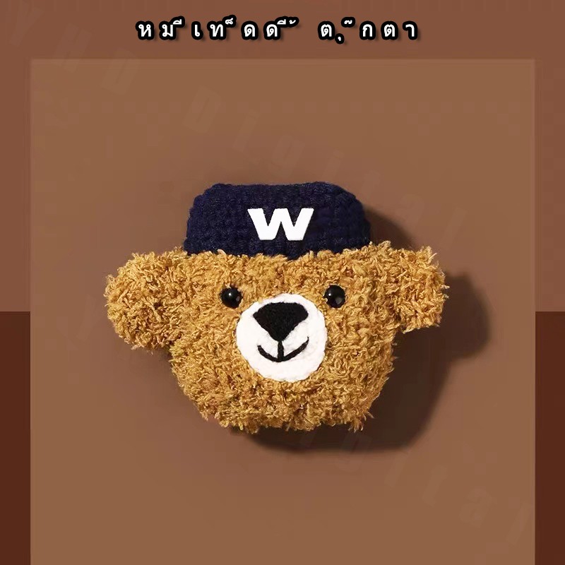 น่ารัก หมีเท็ดดี้ airpod 3 case ตุ๊กตา airpod pro เคส ยางทำจากซิลิคอน กันกระแท airpod gen2 case การ์