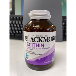 BlackMores Lecitin 1200mg 100 เม็ด