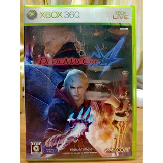 แผ่น XBOX360 DEVIL MAY CRY 4 (ENG) สำหรับสายสะสม