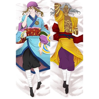 ปลอกหมอน พิมพ์ลายการ์ตูนอนิเมะ Mononoke Dakimakurar ขนาด 50X150 ซม. สําหรับตกแต่งร่างกาย