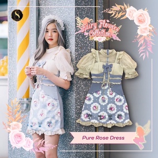 Pure Rose Dress : 8 Studio Brand เดรสฟ้า งานตามหา น่ารัก