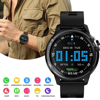 SmartWatch L8 นาฬิกาอัจฉริยะ สมาร์ทวอทช์ นาฬิกาออกกำลังกาย แจ้งเตือนไลน์ ใช้ จับชีพจร วิ่ง วัด หัวใจ  ของแท้100%