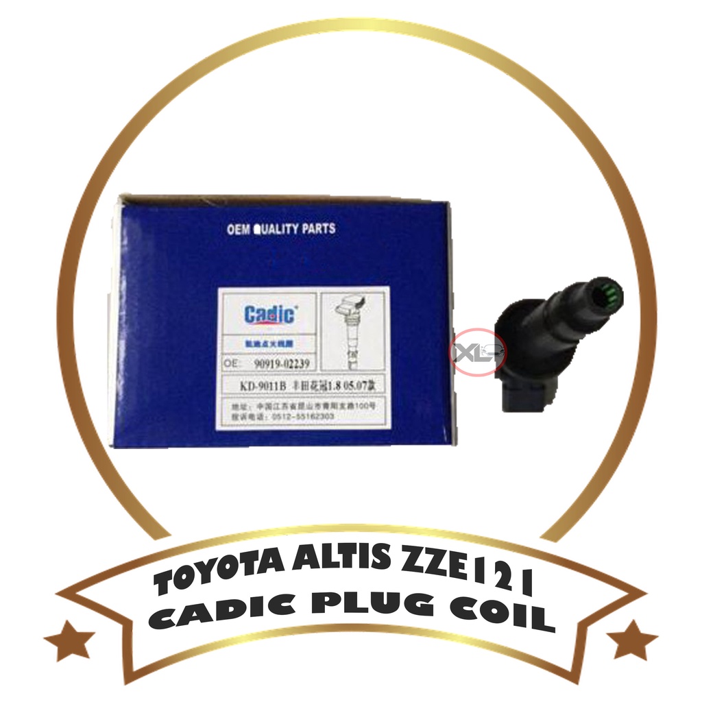 CADIC TOYOTA ALTIS ZZE121/ZZE122 คอยล์ปลั๊กจุดระเบิด