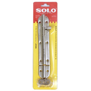 Soloของแท้100%No.606-6กลอนทั่วไป SOLO 606-6 6 นิ้ว SS SOLO 6" SOLO 606-6 SS BOLT กลอนประตู อุปกรณ์ประตู ประตูและหน้าต่าง