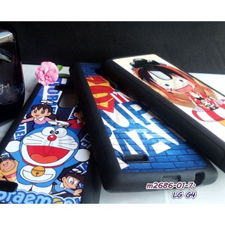 เคส lg g4 ขอบยาง พิมพ์ลายการ์ตูน set01 เคสแอลจี จี4 ลายการ์ตูน พร้อมส่งในไทย มีเก็บปลายทาง