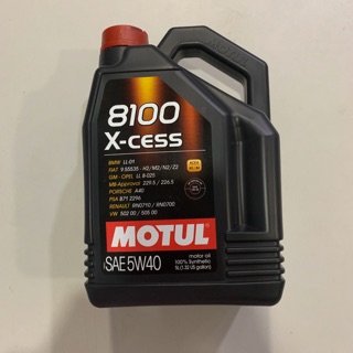 Motul 8100 X-cess SAE 5W40