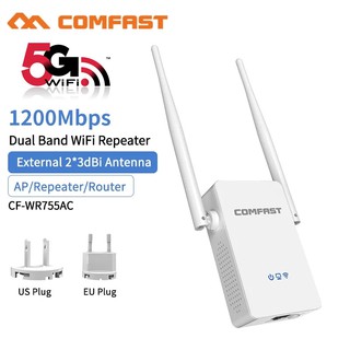 ราคาcomfast ย่านความถี่ 5G/2.4G 750Mbps/1200Mbps/2100Mbps dual band WIFI Repeater ย่านความถี่ 5G/2.4G