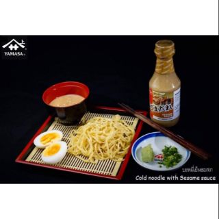 #ซอสงา 220กรัม  Sesame Sauce ยามาซ่า