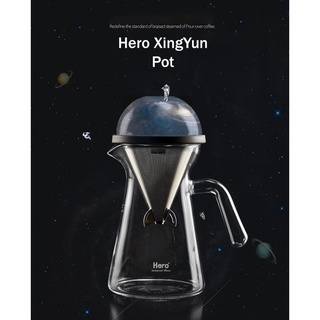 เหยือกดริป Hero XingYun Pot