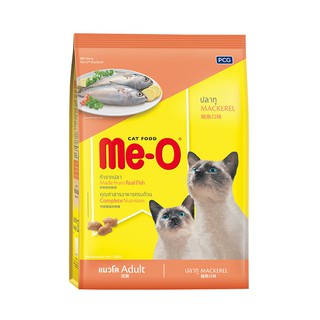 มีโอ อาหารแมว รสปลาทู 1.2 กก. Me-O Cat Food Mackerel flavor 1.2 kg.