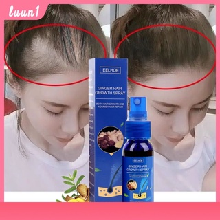 ราคาถูกสุด💥EELHOE สเปรย์ปลูกผม 30ml สเปรย์เซรั่มปลูกผม เซรั่มปลูกผม ป้องกันผมร่วง น้ำยาปลูกผม ยาปลูกผมของแท้ สเปรย์ เร่งผมยาว COD