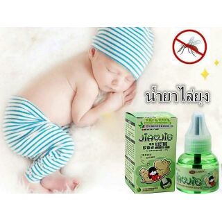 น้ำยาไล่ยุง(สำหลับแบบเสียบปลั๊ก)