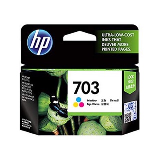 HP Deskjet 703 Tri-color Ink Cartridge PRINT 250 PAGES