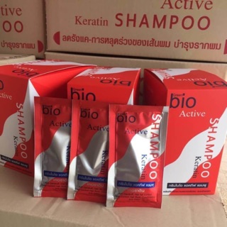 Bio Active shampoo ไบโอ สีแดง สูตรเคราติน 24ซอง