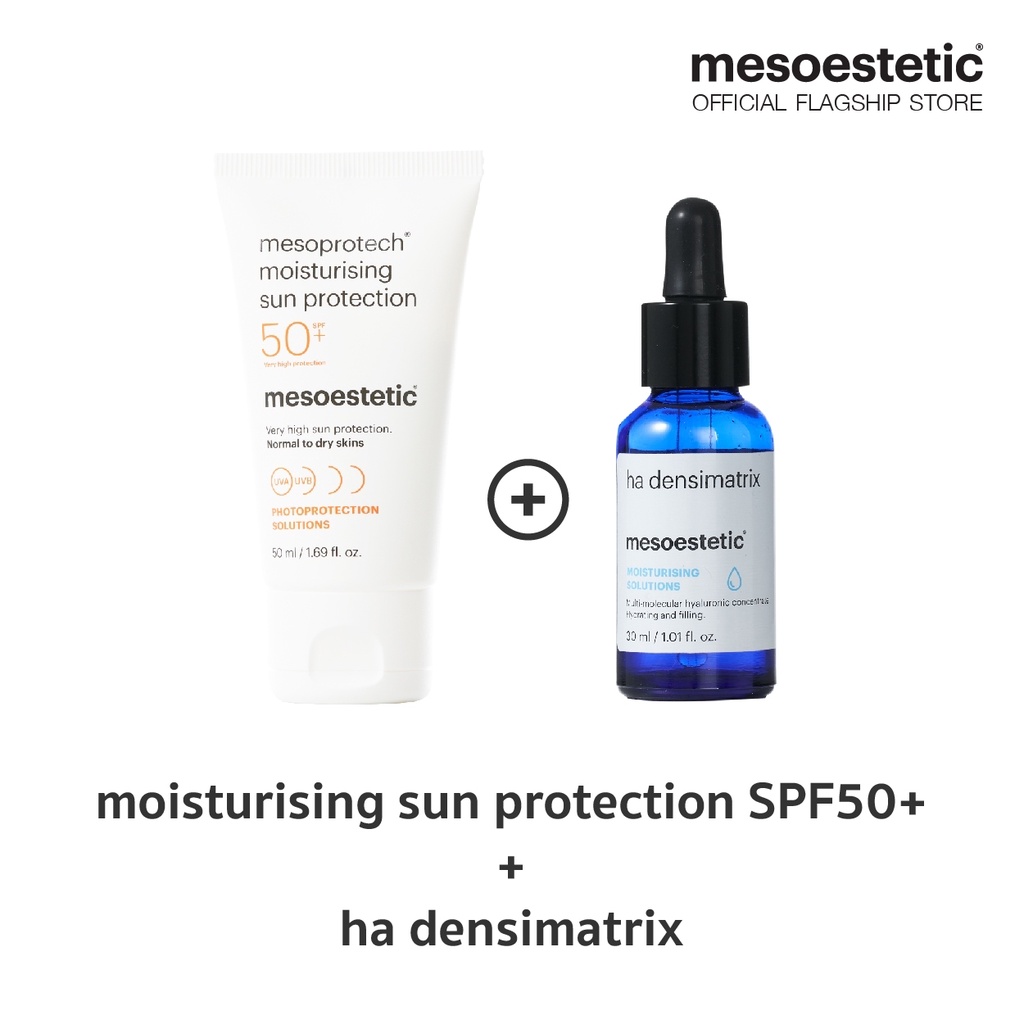 mesoestetic moisturising sun protection SPF 50+ + ha densimatrix 30 ml. Shopee Thailand