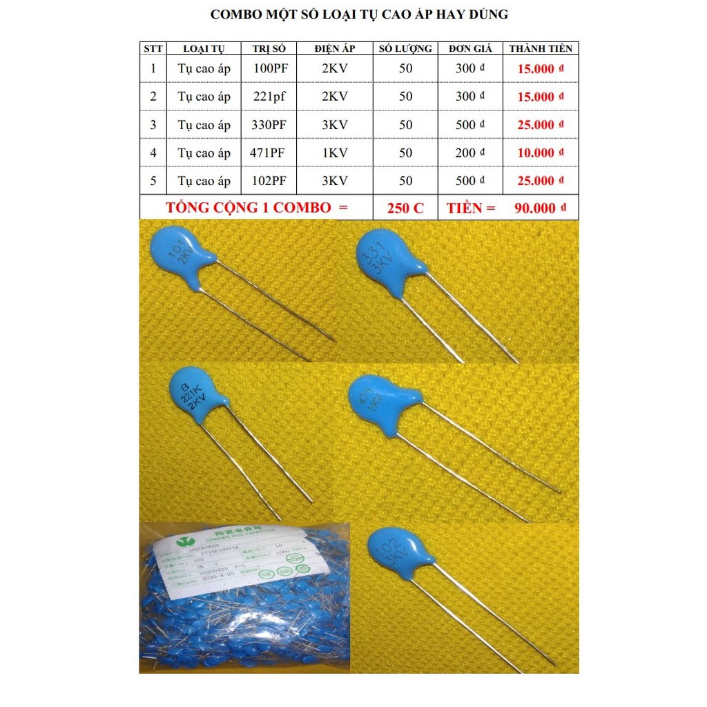 Combo - ตัวเก็บประจุแรงสูง - ตัวเก็บประจุเซรามิกแรงดันสูง 101 2KV, 221 3KV, 331 3KV, 471 1KV, 102 3K