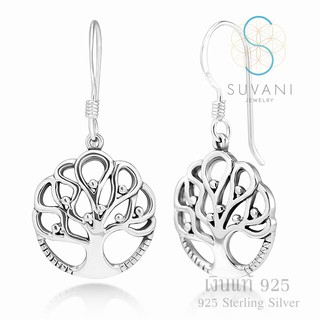 Suvani Jewelry - 925 สเตอร์ลิงซิลเวอร์ ต่างหูต้นไม้แห่งชีวิต ต่างหูห้อย ต่างหูเงินแท้ เครื่องประดับแฟชั่น