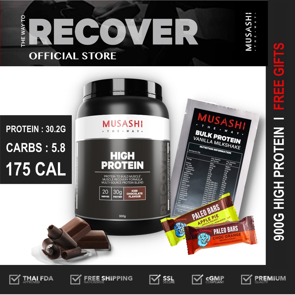 Musashi High Protein Whey สินค้าใหม่ | Shopee Thailand