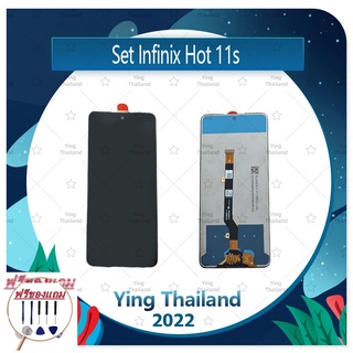 Set Infinix Hot 11s / X6812 (ฟรีชุดซ่อม) อะไหล่จอชุด หน้าจอพร้อมทัสกรีน LCD Display Touch Screen อะไหล่มือถือ คุณภาพดี