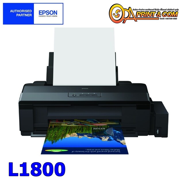 เครื่องปริ้น PRINTER Epson L1800 A3 มือ2 สภาพสวย Colour Photo Ink Tank Printer เครื่องพิมพ์อิงค์เจ็ท 6 สี ขนาด A3
