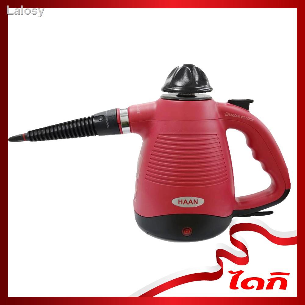 ลด 50 ในร้านค้า☋ HAAN เครื่องฉีดแรงดันไอน้ำ Handheld Garment Steamer