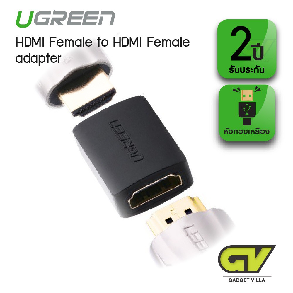 ลดราคา Adapter hdmi female to female #ค้นหาเพิ่มเติม digital to analog External Harddrive Enclosure Multiport Hub with สายโปรลิงค์USB Type-C Dual Band PCI Express Adapter ตัวรับสัญญาณ