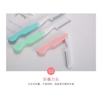 มีดกันคิ้ว Eyebrow Razor พับได้ *no package* (เลือกสีไม่ได้นะคะ) *1 ชิ้น