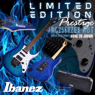 กีตาร์ไฟฟ้า Ibanez Limited Edition รุ่น RG2560ZEX -ABT (MADE IN JAPAN)