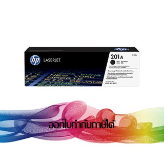 HP 201A Black( CF400A) TONER ORIGINAL