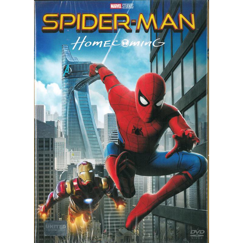 Spider-Man: Homecoming สไปเดอร์แมน โฮมคัมมิ่ง (DVD) ดีวีดี (ไม่มีกล่องสวม)
