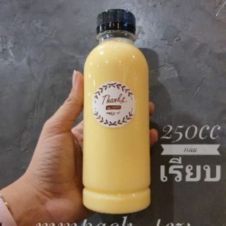 ขวดpet#250cc.กลมเรียบ_(รบกวนสั่งครั้งละไม่เกิน3แพคค่ะ)@150ใบ/แพ็ค