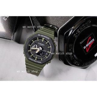 G-SHOCK ของเเท้ CMG รุ่น GA-2110SU-3ADR สีเขียว  สินค้าของแท้ รับประกันศูนย์ CMG