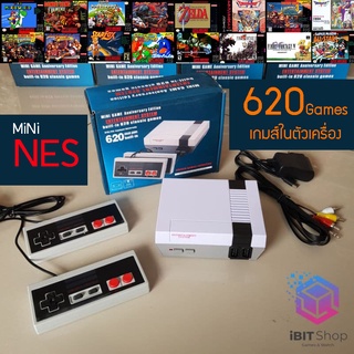 เครื่องเกมส์ Mini NES มีเกมส์ในตัวเครื่อง 620 เกมส์คลาสิค เกมส์ตลับ FC/Family/Famicom