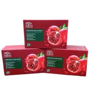 (เซ็ต 3 ก้อน สุดคุ้ม) De leaf pomegranate ageless glow soap 100g เดอร์ลีฟ เดอลีฟ ทับทิม สบู่ทับทิมเดอลีฟ ใช้ได้ทั้งผิวหน้าและผิวกาย