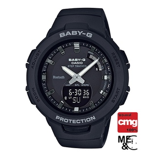 CASIO BABY-G BSA-B100-1ADR (บลูทูธ) ของแท้ ประกันศูนย์ CMG