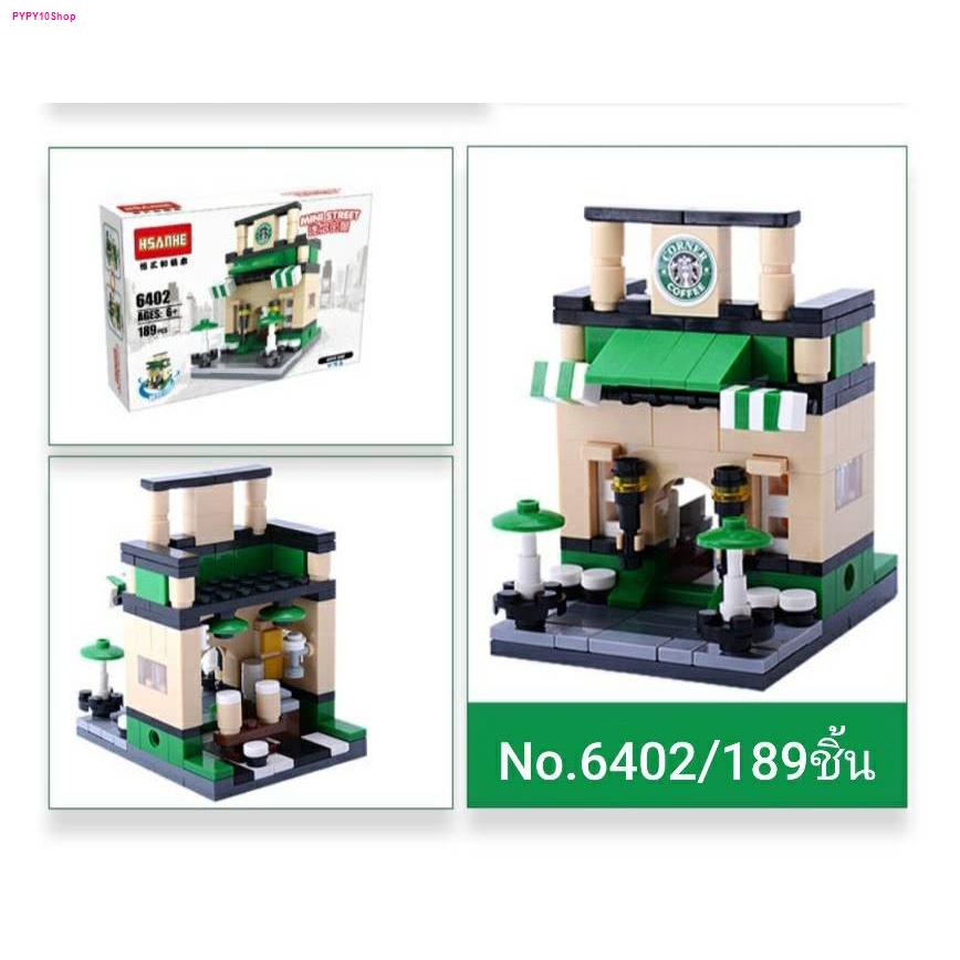 ตัวต่อ เลโก้ lego sembo block HSANHE บล็อคตัวต่อ ของเล่นเสริมพัฒนาการ ช่วยฝึกสมาธิ V.3 **พร้อมส่งจากไทย**