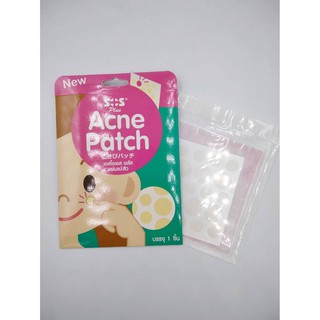 SOS Plus Acne Patch เอสโอเอส พลัส แผ่นแปะสิว