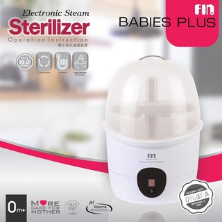 FIN BabiesPlus เครื่องนึ่งฆ่าเชื้อขวดนม Electronic Stream Sterilizer รุ่น TOP- 6512