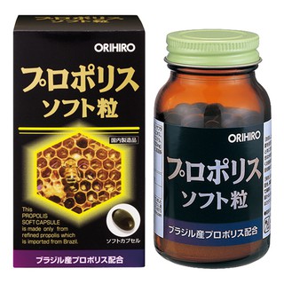 Orihiro Propolis อาหารเสริมแคปซูลแบบนุ่ม 120 แคปซูล / สมุดไดอารี่ / ส่งตรงจากญี่ปุ่น