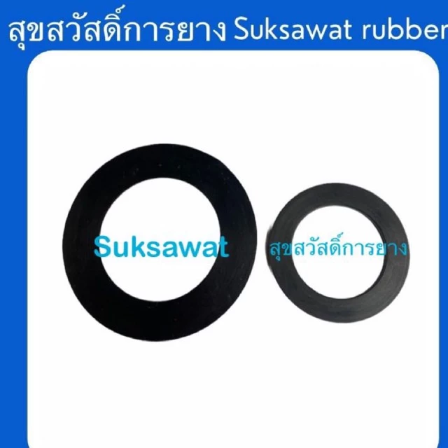 แหวนยางกันน้ำมัน ยางฝาถังน้ำมัน ทนความร้อน