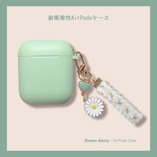 ฝาครอบป้องกันซิลิโคน Daisy Airpod case  รุ่น Airpod 1/2/3 gen ฝาครอบป้องกันชุดหูฟังของ ฝาครอบป้องกันสร้างสรรค์