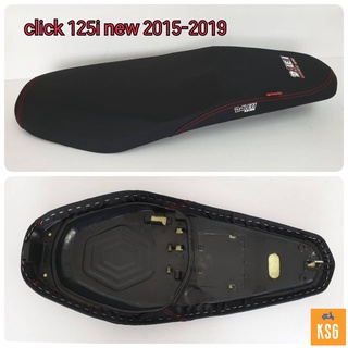 เบาะปาด DALE ผ้าเรียบ Click125i (2015-2019) LED ทรงสวย เข้ากับตัวรถ จำนวน 1 ชิ้น