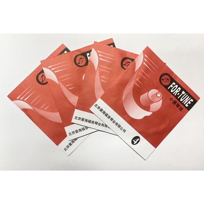 setสายสำหรับเครื่องviolin มีทุกขนาด